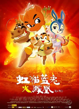 息与子交尾五十中文字幕